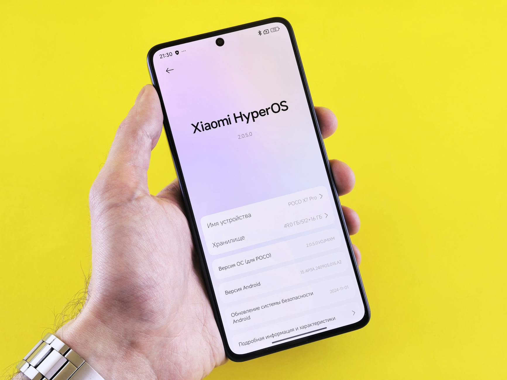Xiaomi 15 Pro